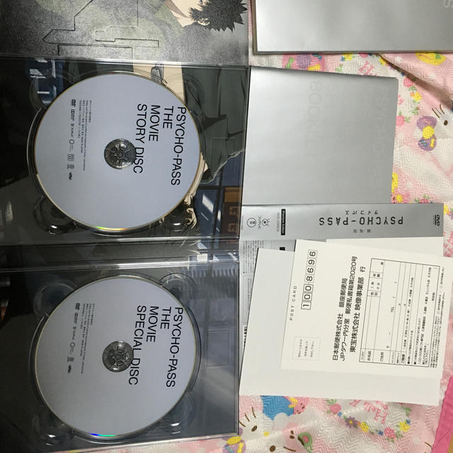 劇場版PSYCHO-PASS サイコパス その他のその他(その他)の商品写真