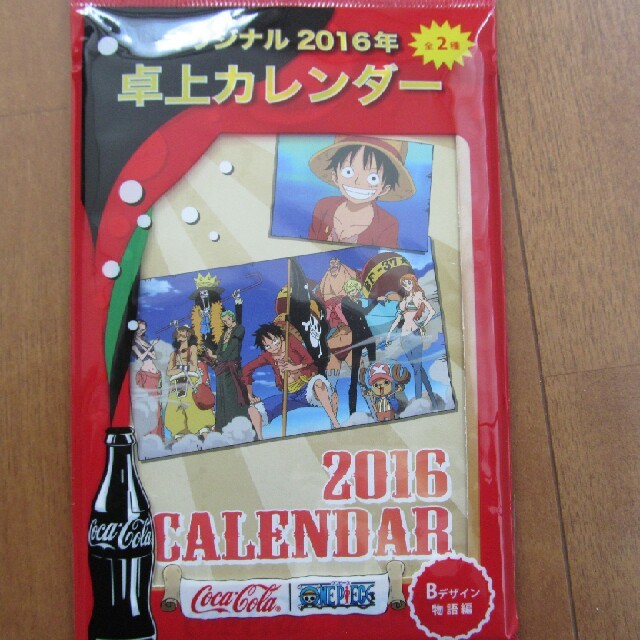 コカ コーラ One Piece 16年 卓上カレンダー 2種の通販 By Raクマ S Shop コカコーラならラクマ