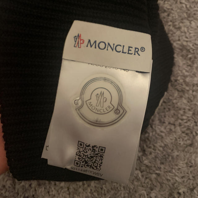 MONCLER(モンクレール)のモンクレール　ニット帽 メンズの帽子(ニット帽/ビーニー)の商品写真