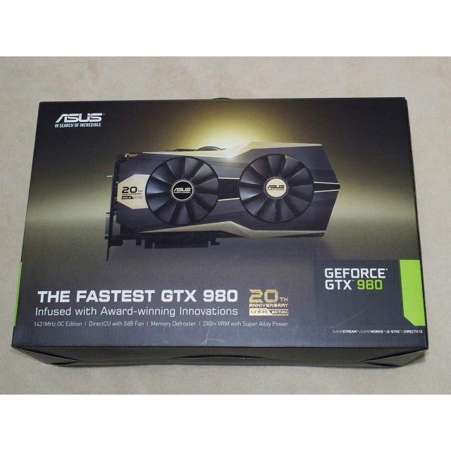 20枚限定の超レアVGA ASUS GOLD20TH-GTX980-P-4GD5