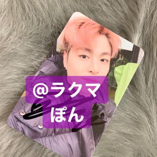 iKON ジュネ サイン