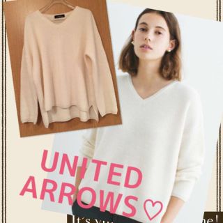 ユナイテッドアローズ(UNITED ARROWS)の今季♡ゆるニット♡(ニット/セーター)