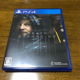 プレイステーション4(PlayStation4)のDEATH STRANDING  デスストランディング　PS4(家庭用ゲームソフト)