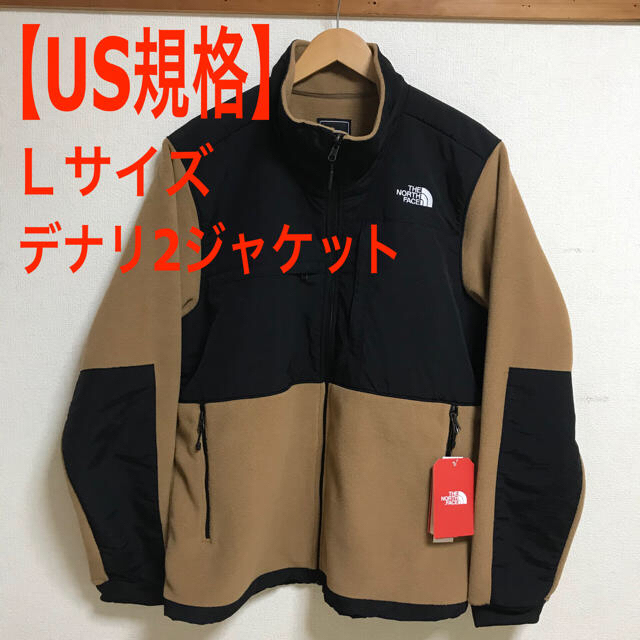 【500円引きクーポン】 - FACE NORTH THE THE 【USAモデル】 デナリ2JACKET FACE NORTH ブルゾン