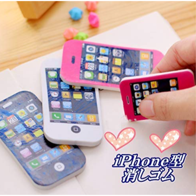 アイフォン型消しゴム 個入 小学生 おもしろ けしごむ 文房具 スマホの通販 By Marimomo S Shop ラクマ アイフォン型消しゴム 個入 小学生 おもしろ けしごむ 文房具 スマホの通販 By Marimomo S Shop ラクマ