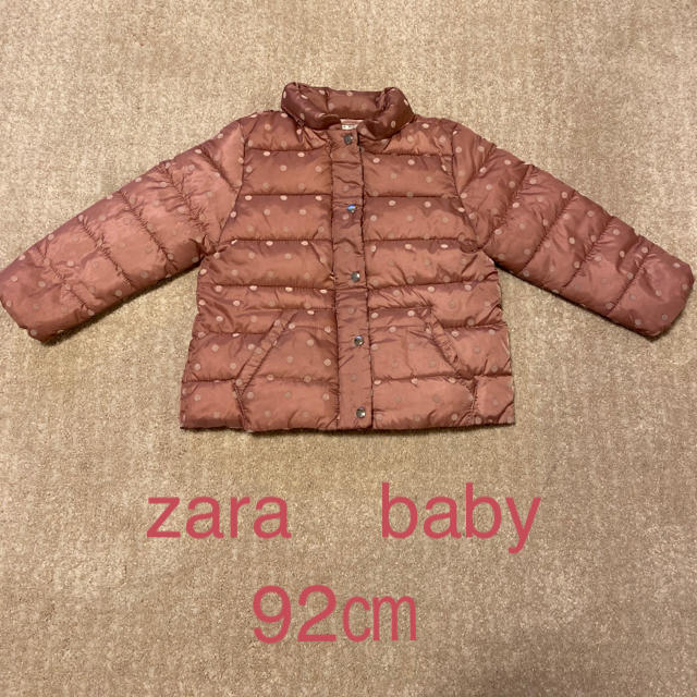 ZARA KIDS(ザラキッズ)の最終お値下げ！zara  baby  92㎝　　中綿ジャケット　　 キッズ/ベビー/マタニティのキッズ服女の子用(90cm~)(ジャケット/上着)の商品写真