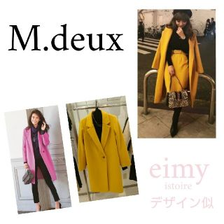 エムドゥー(M.deux)のM.deux ウールチェスターコート eimy rienda ZARA(チェスターコート)