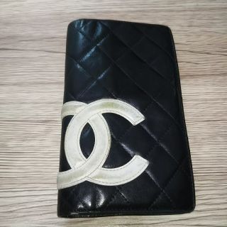 シャネル(CHANEL)のシャネルカンボンライン長財布(値下げしました)(財布)