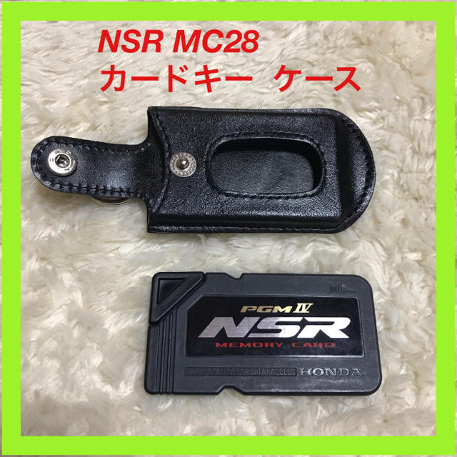 ホンダ - HRC NSR 250 MC28 SP SE ホンダ純正 カードキー ケース ホンダ - HRC NSR 250 MC28 SP SE ホンダ純正 カードキー ケース