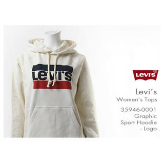 リーバイス(Levi's)のリーバイス パーカー(パーカー)