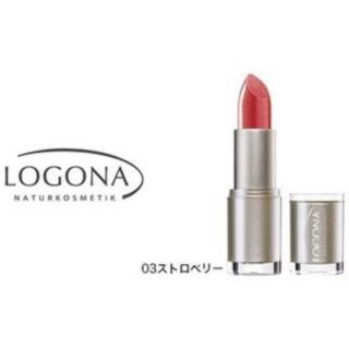 ロゴナ(LOGONA)の定価3000円 LOGONAリップスティック ストロベリー(口紅)