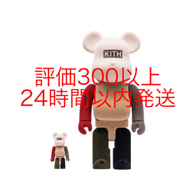 Supreme(シュプリーム)のKith Bearbrick 100% 400% Set エンタメ/ホビーのフィギュア(その他)の商品写真