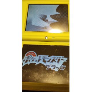 ニンテンドーDS(ニンテンドーDS)のポケットモンスター ブラック(携帯用ゲームソフト)