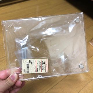 ムジルシリョウヒン(MUJI (無印良品))の新品未使用　無印良品　フォトフレーム(フォトフレーム)