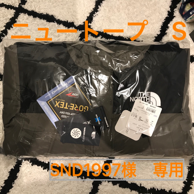 【国産】 - FACE NORTH THE THE 【S】 JACKET DOWN MOUNTAIN FACE NORTH ダウンジャケット 【国産】 - FACE NORTH THE THE 【S】 JACKET DOWN MOUNTAIN FACE NORTH ダウンジャケット