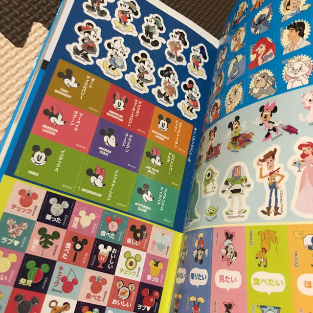 子どもといく東京ディズニーシーナビガイド シール１００枚つき ２０１９－２０２０ エンタメ/ホビーの本(地図/旅行ガイド)の商品写真