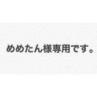 セザンヌケショウヒン(CEZANNE（セザンヌ化粧品）)のセザンヌデォオールリップ(口紅)