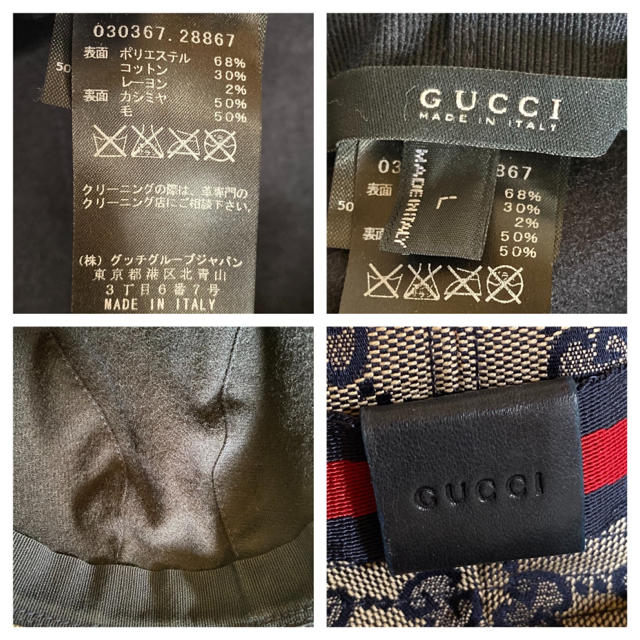 超貴重 未使用 GUCCI グッチ シェリーライン ネイビー ハット 帽子 超貴重 未使用 GUCCI グッチ シェリーライン ネイビー ハット 帽子