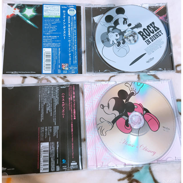 最高のロック イン ディズニー ただのディズニー画像 最高のロック イン ディズニー ただのディズニー画像