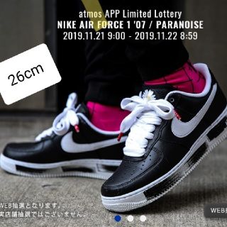 ピースマイナスワン(PEACEMINUSONE)のピースマイナスワン　NIKE　26cm(スニーカー)