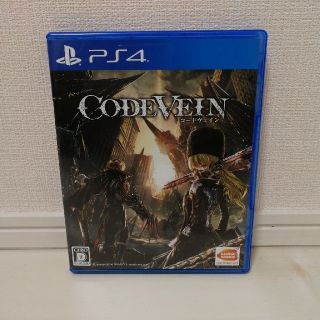 プレイステーション4(PlayStation4)のCODE VEIN（コードヴェイン） PS4(家庭用ゲームソフト)