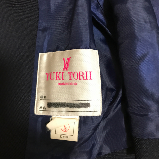YUKI TORII INTERNATIONAL(ユキトリイインターナショナル)のトリイユキ 幼稚園 ブレザー 130 キッズ/ベビー/マタニティのキッズ服男の子用(90cm~)(ジャケット/上着)の商品写真