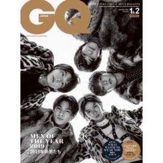 GQ JAPAN　King & Prince特別表紙(音楽/芸能)