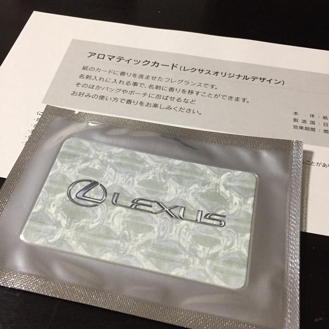 レクサスアロマティックカード LEXUSオリジナル コスメ/美容のリラクゼーション(アロマグッズ)の商品写真