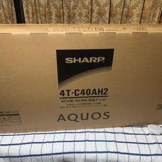 シャープ(SHARP)のSHARP 40インチテレビ 4K対応(テレビ)
