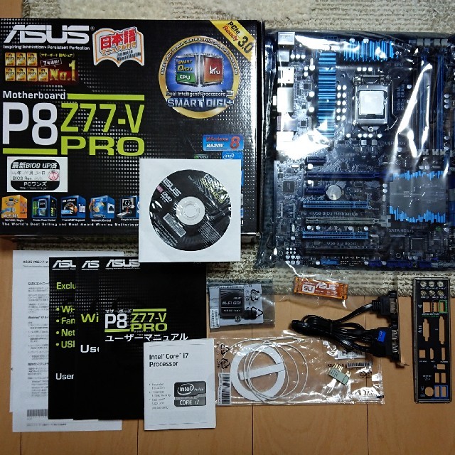 【12/14迄値下げ】ASUS P8Z77-V pro ＋ i7 2700KPCパーツ