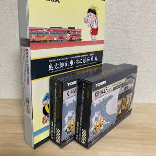 トミー(TOMMY)のJR キハ40 キハ47 ディーゼルカー　妖怪列車　鬼太郎・ねこ娘列車・ねずみ男(鉄道模型)