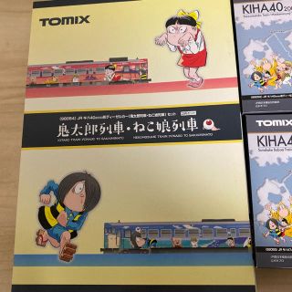 JR キハ40 キハ47 ディーゼルカー 妖怪列車 鬼太郎・ねこ娘列車 ...