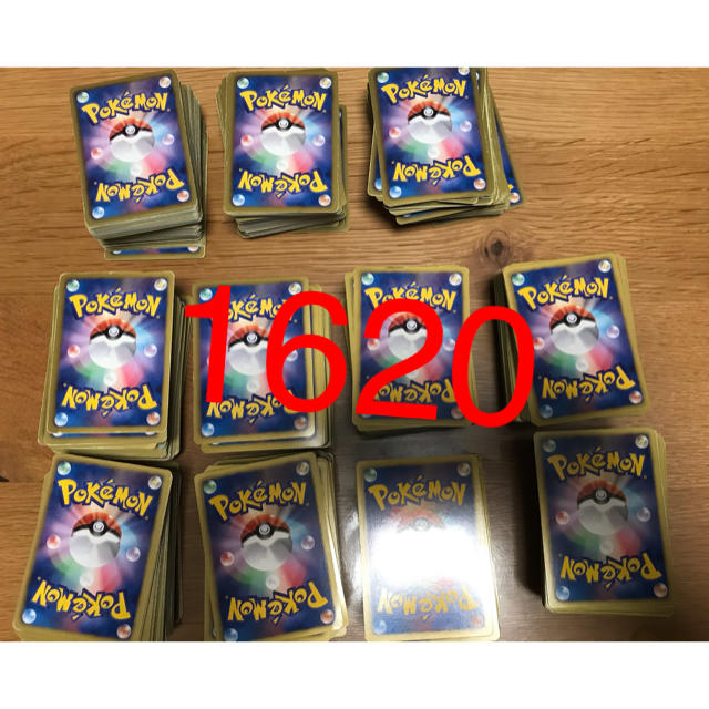 ポケモンカード まとめ売り 約1620枚セットエンタメ/ホビー