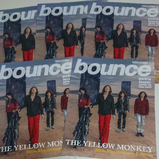 THE YELLOW MONKEY  ザ・イエローモンキー タワレコ冊子【5部】(ポップス/ロック(邦楽))