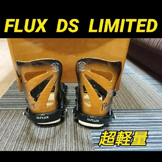 FLUX  美品 フラックス DS 限定 ビンディング/BURTON UNION