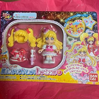 バンダイ(BANDAI)のプリコーデドール　キュアミラクル(キャラクターグッズ)