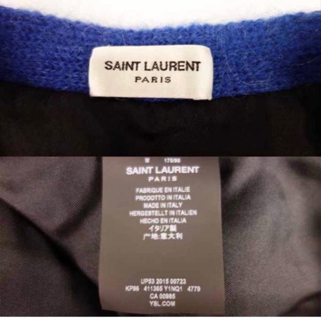 Saint Laurent(サンローラン)のサンローラン 16SS 恐竜&ヤシの木 カーディガン M ジヨン着 メンズのトップス(カーディガン)の商品写真