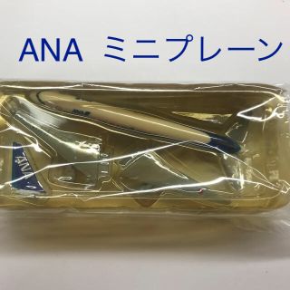 エーエヌエー(ゼンニッポンクウユ)(ANA(全日本空輸))のANA  ミニプレーン　6シリーズ(その他)