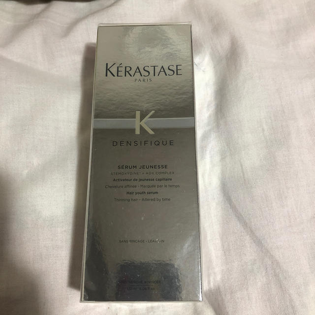 KERASTASE(ケラスターゼ)の【値下げ10,000→8,300】ケラスターゼ　アドジュネス コスメ/美容のヘアケア/スタイリング(ヘアケア)の商品写真