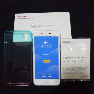 アクオス(AQUOS)のAQUOS sense ★SIMフリー(スマートフォン本体)