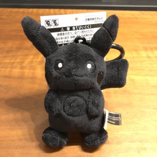 新品 Fragment ピカチュウ フラグメント POP BY JUN
