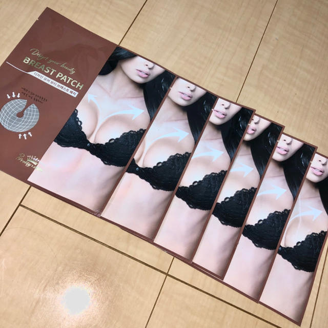 SKIN FOOD(スキンフード)の韓国♡おっぱいパック コスメ/美容のスキンケア/基礎化粧品(パック/フェイスマスク)の商品写真