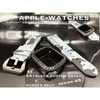 アップルウォッチ(Apple Watch)のAA1■アップルウォッチカスタムカバーx極厚ラバーベルトセット(ラバーベルト)