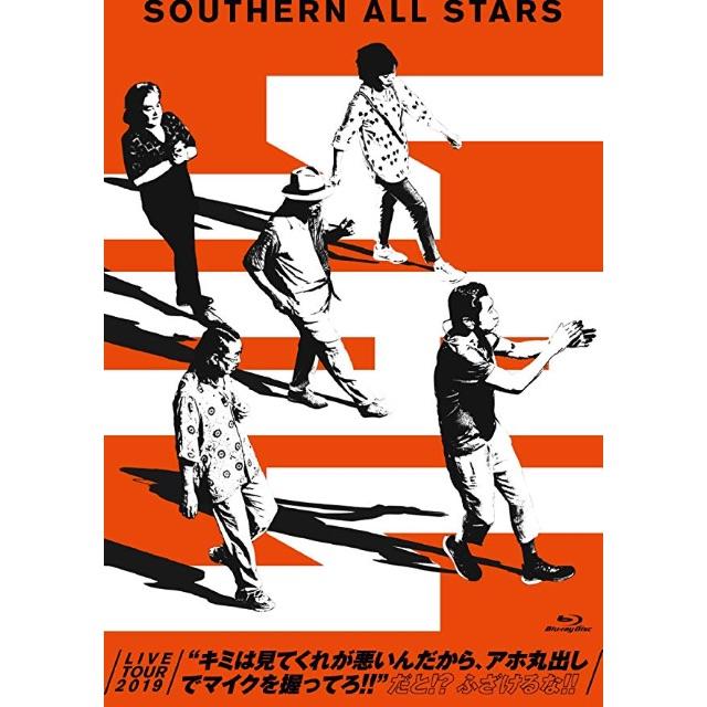 LIVE TOUR 2019 “キミは見てくれが悪いんだ　サザンオールスターズ　 エンタメ/ホビーのDVD/ブルーレイ(ミュージック)の商品写真