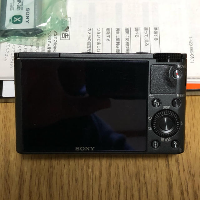 SONY DSC-RX100