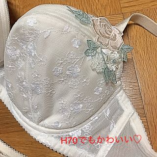 パルファージュ♡H70ブラ＆LLショーツセット(ブラ&ショーツセット)