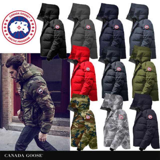 CANADA GOOSE(カナダグース)のカナダグース　マクミラン　BLACK 黒　XL   メンズのジャケット/アウター(ダウンジャケット)の商品写真