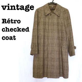 ロキエ(Lochie)の美品【 vintage 】 チェックコート グレンチェックコート レトロコート(ロングコート)