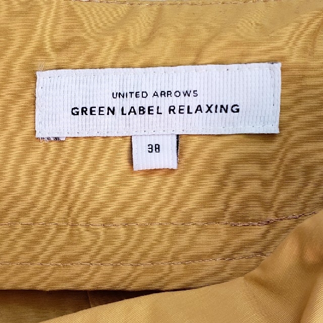 UNITED ARROWS green label relaxing(ユナイテッドアローズグリーンレーベルリラクシング)のスカート　黄色 レディースのスカート(ひざ丈スカート)の商品写真