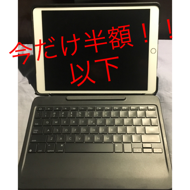 iPad(アイパッド)のiPad pro  キーボード ロジクール スマホ/家電/カメラのスマホアクセサリー(iPadケース)の商品写真